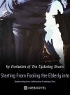 Starting From Fooling the Elderly into Registering for a Cultivation Training Class
