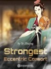Strongest Eccentric Consort