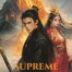 Supreme Emptiness