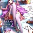 Tales of Demons and Gods