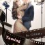 Taming A Billionaire