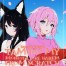 Taming my Monster Girl Harem from Scratch