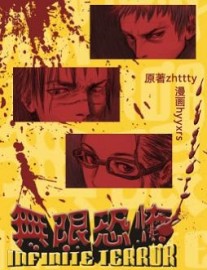 Read Terror Infinity Online