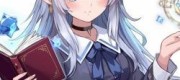 The Daughter of the Demon King studies magic restlessly!