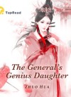 The General’s Genius Daughter