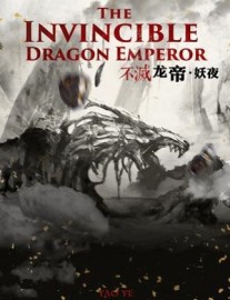 Read The Invincible Dragon Emperor Online