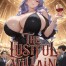 The Lustful Villain: Every Milfs and Gilfs are Mine!