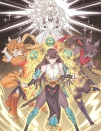 Read The Protagonist's Sister Is Actually The Strongest Online