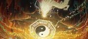 The Quest for Immortality