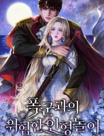 Read The Tyrant’s Last Doll Online
