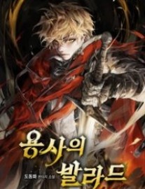 Read The Warrior’s Ballad Online