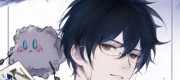 This Character is Suspected of Cheating! [Unlimited Flow]