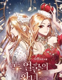 Read Two-Faced Princess Online