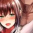 Villain: Transmigrated Into A NTR Manga As The Antagonist