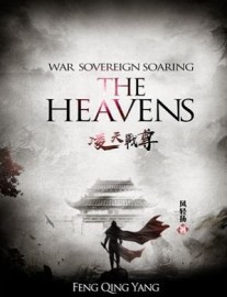 Read War Sovereign Soaring The Heavens Online