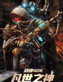 Read Warhammer: Echoes of Divinity Online