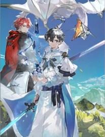Read Water Magician Online