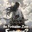 We Agreed You’d Just Play the Divine Son, So How Did You Become the Forbidden Zone Emperor?