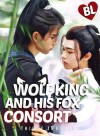 Wolf King And His Fox Consort [BL]
