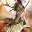 World of Immortals