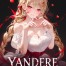 Yandere Instruction Manual: My Wife is World Ending Calamity!