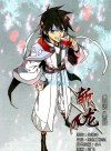 Zhan Long