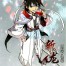 Zhan Long
